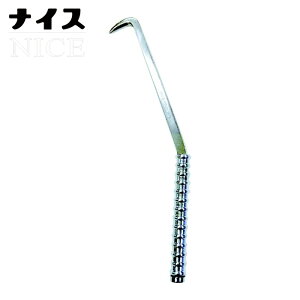 �i�C�X #212 �����n�b�J�[�� (1��)