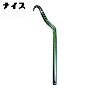�i�C�X #235 AH�^ST�n�b�J�[�ۉ��p(�Œ莮) (1��)