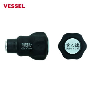 �x�b�Z�� VESSEL 270BW �N�b�V�����X�^�r�[ �r�b�g���փO���b�v No.270BW(�N�b�V�����X�^�r�[) (1�{)
