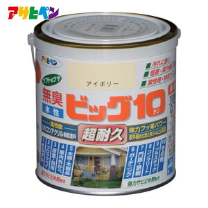 �A�T�q�y�� �����r�b�O10���p�r 0.7L �A�C�{���[ (1��) 433152