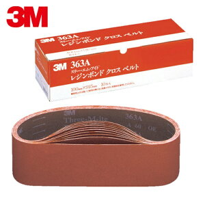 3M �X���[�G�� ���W���{���h�N���X�x���g 100X915mm ��320 (10�{) �i�ԁF363A 320 100X915SK