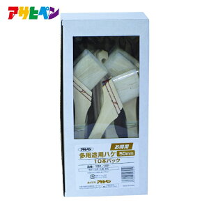�A�T�q�y�� �����p���p�r�p����10�{�p�b�N 50mm T50-10P (1Pk) 208910