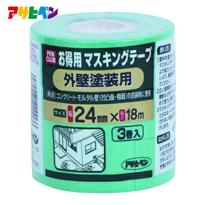 �A�T�q�y�� PC�����p�}�X�L���O�e�[�v 24mmX18m 3���� �O�Ǔh���p (1��) �i�ԁF220066