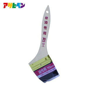 �A�T�q�y�� PC�����p 70mm CEP-70 (1�{) �i�ԁF220523