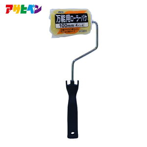 �A�T�q�y�� ���\�p���[���[�o�P 100mm SR-4 (1�{) 205582