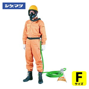 �V�Q�}�c �d�����쏊 ���C�}�X�N �x�͋z���`�z�[�X�}�X�N 225CS (1��) �i�ԁF225CS