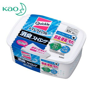 Kao ԉ gCp gCNCbN LXgO e 10 (1) iԁF311870