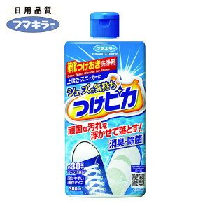 �t�}�L���[ �C�p��� �V���[�Y�̋C���� ���s�J 300ml (1��) �i�ԁF444353