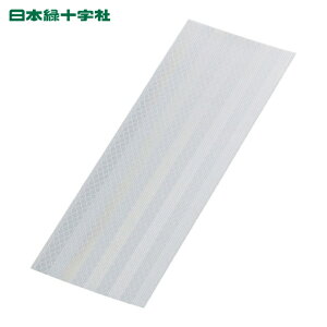 {Ώ\ SW 3MJvZvY^Px˃V[g  SL90-W 90×250mm (1) iԁF390007