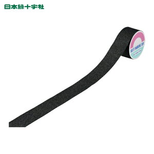 ���{�Ώ\�� ����~�߃��C���e�[�v �� SV-55BK 50mm��×5m �A���~+�z�����q ���O�p (1��) �i�ԁF260156