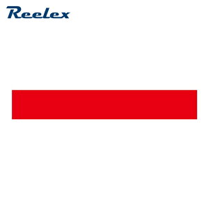 Reelex �����̔� �K�[�h�e�[�v �o���A���[��MAX �����p�x���g �� (1��) �i�ԁF3M3-A0081