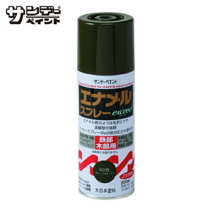 �T���f�[�y�C���g �G�i�����X�v���[exceed ���F 300M (1�{) �i�ԁF27Q41