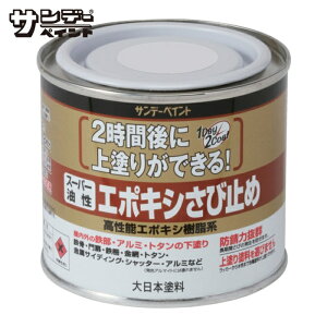 �T���f�[�y�C���g �X�[�p�[�����G�|�L�V���ю~�� ���C�g�O���[ 200M (1��) �i�ԁF257690