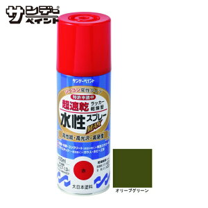 �T���f�[�y�C���g �������b�J�[�X�v���[MAX 400ml �I���[�u�O���[�� (1�{) 262168
