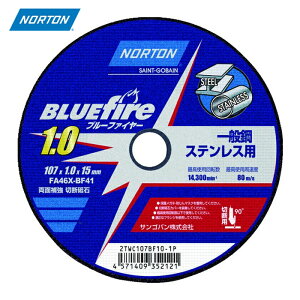 �m�[�g�� NORTON 2TWC107BF101P �ؒf�u�� �u���[�t�@�C���[ 107mm×1.0mm (10��)