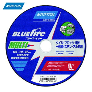 �m�[�g�� NORTON 2TWC125BFM101P �ؒf�u�� �u���[�t�@�C��?MULTI 125mm×1.0mm (10��)