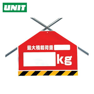 jbg PǗpW ؂V[g őύډ׏dkg (1) iԁF342-52