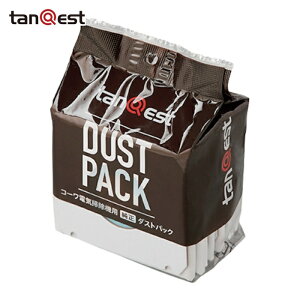 tanQest �R�[�� ��-1��p�_�X�g�p�b�N10���� tanQest r-1 (1Pk) 35041