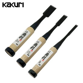 KAKURI 角利産業 追入のみ 面取3本組 9・15・24mm白樫柄 (1S) 品番：41922