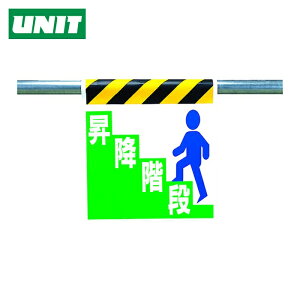 ���j�b�g �P�Ǘp�W�� �����^�b�`��t�W�� ���~�K�i (1��) �i�ԁF330-22