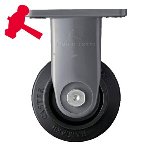 �n���}�[�L���X�^�[ �É��������L���X�^�[ �Œ莮�S���ԗ�(���W�A���{�[���x�A�����O)E�^�C�v 100mm (1��) �i�ԁF400PSR-FR100-E