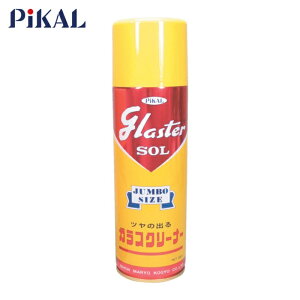 �s�J�[�� PiKAL �O���X�^�[�]���W�����{ (1�{) 28000