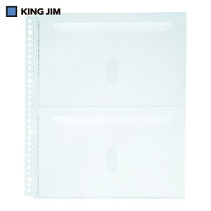 LOW KING JIM 戵t@Cp|Pbg 2i^Cv A4^e^ 4 30 (1) iԁF2630 PA