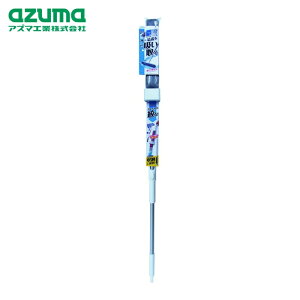 �A�Y�}�H�� FL536�z���X�|���W���C�p�[�X���� (1��) 319922