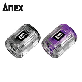 アネックス ANEX 414-KV マグキャッチМINI 2ヶ入(黒紫) (1Pk)