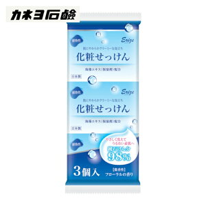 �J�l���Ό� �G���[���ϐ΂��� 3P (1Pk) �i�ԁF401092