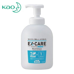 Kao ԉ nh\[v Ɩp\teBEX-CARERpNgAnhEHbV (1) iԁF355201