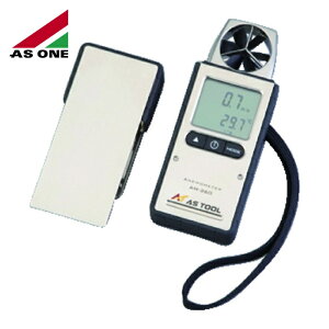 �A�Y���� AS ONE 2-3367-01 �G�N�X�|�P�b�g�����vAM-260 (1��)