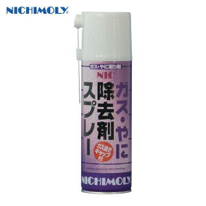 �j�`���� �N���[�i�[�X�v���[ NIC�K�X��ɏ����X�v���[ �W���F���� 480ml (1�{) 4004440