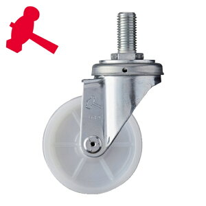 �n���}�[�L���X�^�[ �˂����ݐ��񎮃i�C�����ԗ� 100mm (1��) �i�ԁF420SA-N100