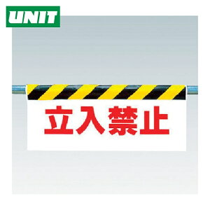 jbg PǗpW ^b`tW ֎~ (1) iԁF342-03