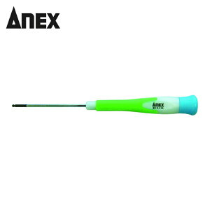�A�l�b�N�X ANEX 3532 �����h���C�o�[ �X�[�p�[�t�B�b�g �����{�[���|�C�� �n��:�Ε�2.5×����75mm �S��183mm (1�{)
