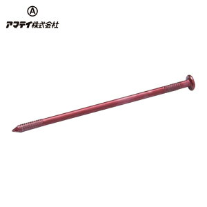 �A�}�e�C 223810146 �J���[N�B �������� N65 �I�����W 4K (1��)