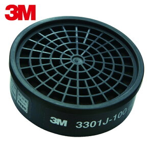 3M X[G L@KXpz 3301J-100 (1) iԁF3301J-100