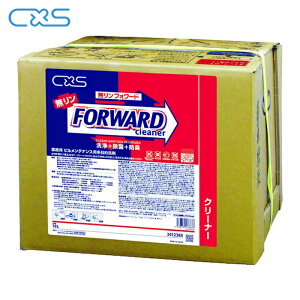 �V�[�o�C�G�X CXS ���� �������t�H���[�h 18L (1��) �i�ԁF3412385