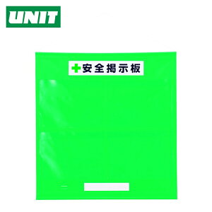 ���j�b�g UNIT �t���[�f���h�J�^A3���� (1S) 464-05G