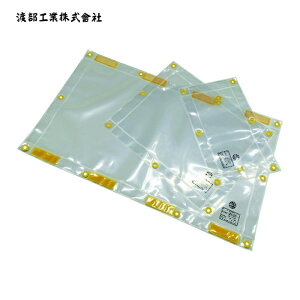 �n���H�� ���^�x 303 �ሳ�����V�[�g AC300V/DC750V�ȉ��p 300×500mm (1��)