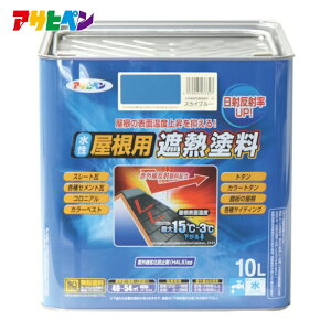 �A�T�q�y�� ���������p�ՔM�h��10L �X�J�C�u���[ (1��) �i�ԁF437327