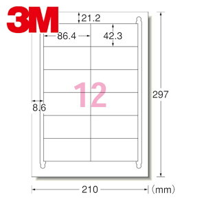 3M �X���[�G�� �G�[���� ���x���V�[���i�v�����^���p�j�L���C�ɂ͂�����^�C�v 12��10�� (1Pk) �i�ԁF31255