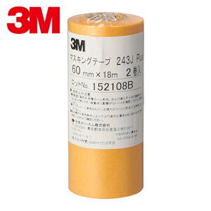 3M �X���[�G�� �}�X�L���O�e�[�v 243J Plus 60mmX18m 2������ (1Pk) �i�ԁF243J 60