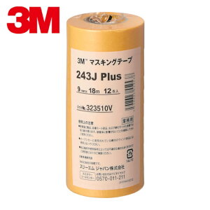 3M �X���[�G�� �}�X�L���O�e�[�v 243J Plus 9mmX18m 12������ (1Pk) �i�ԁF243J 9