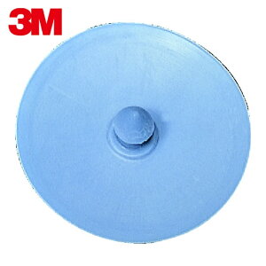 3M �X���[�G�� �h�Ń}�X�N�p�p�[�c �����p�r�C�� 383 3000�V���[�Y�p (1Pk) �i�ԁF383