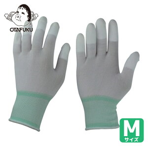 �����ӂ���� ��Ǝ�� �w��s�^�n���h10�o�g M (1�g) �i�ԁF214-M ��Ɨp��� ���ׂ�~�� �E���^�� �w���� ���