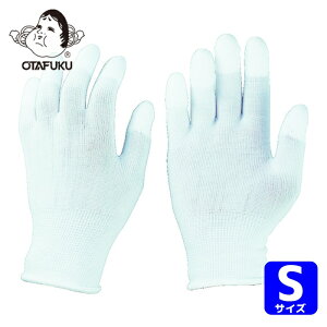 �����ӂ���� ��Ǝ�� �w��s�^�n���h10�o�g S (1�g) �i�ԁF214-S ��Ɨp��� ���ׂ�~�� �E���^�� �w���� ���