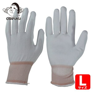 �����ӂ���� ��Ǝ�� �s�^�n���h10�o�g L (1��) �i�ԁF216-L ��Ɨp��� ���ׂ�~�� �E���^�� �w���� ���