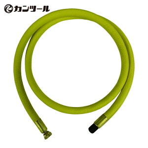 �J���c�[�� KANTOOL 274-038 �z�Ǔ��~���p�i �G�N�X�e���V�����z�[�X 0.9m (1�{)